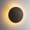 Kinkiet LUNA BROWN 200 KINKIET